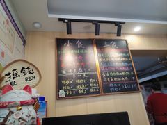 -鸭小妹鸭血粉丝(老门东店)