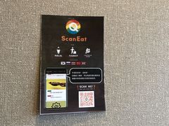 -札幌二条市场 大矶(本店)