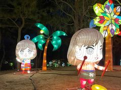 -南宫五洲植物乐园