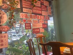 -苏帮主三样菜·江湖川菜(高新店)