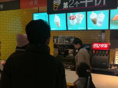 -麦当劳(景城邻里中心店)