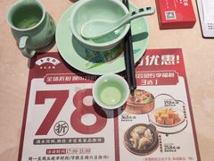 -丰圆轩粤式茶楼(大宁国际商业广场店)