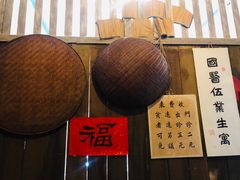 -新加坡牛车水原貌馆