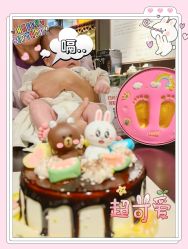 -Babysky·贝瑞佳月子会所(花木店)