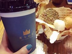 -陕拾叁(袁家村店)