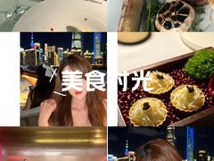 -Kathleen's Waitan 凯圣琳江景西餐厅(外滩店)