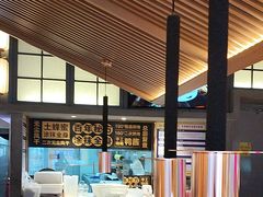 -茄子恰恰·新云南小炒(坪山益田店)