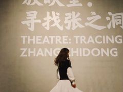 -张之洞与武汉博物馆