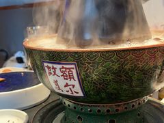 -额尔敦传统涮(公园西路店)