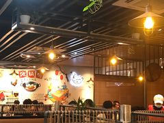 大堂-俺家鲜·烧烤龙虾地锅鸡(观音塘店)