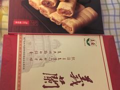 菜单-义兰中糖饼店(大同路总店)
