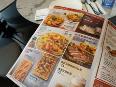 -必胜客(欢乐颂店)