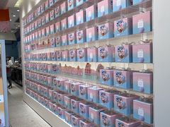 -LOVEGIFT爱礼(八佰伴店)