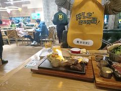 -豪客来牛排(红豆万花城店)