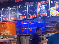 -蛙一刀·麻椒鱼火锅(金仙桥店)