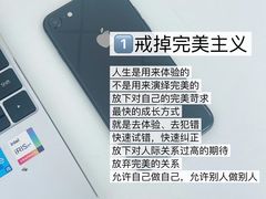 -观心实验室·心理咨询(徐汇店)