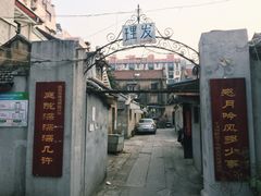 -二楼南书房