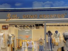 -江南西(地铁站)