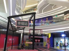-银泰百货(厦门国贸中心店)