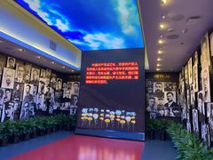 -中共一大纪念馆