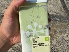-砂之船奥特莱斯(合肥店)
