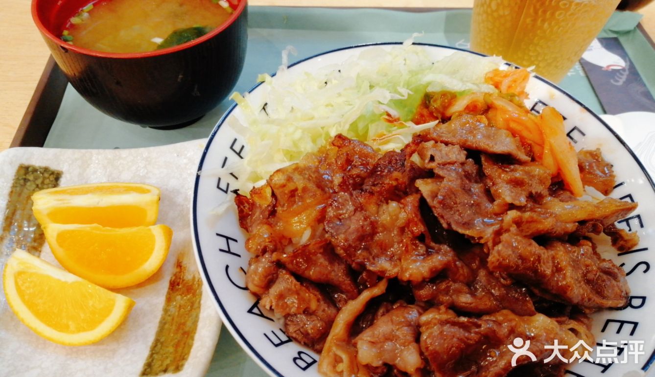 美食日记—美味的牛五花肉饭