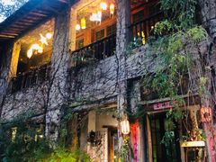 -馬蘭花開(车站大道店)