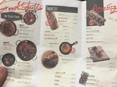 菜单-CRAZYONES克芮旺斯西班牙餐厅(苏州中心店)