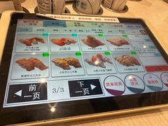 -滨寿司(烈士陵园店)