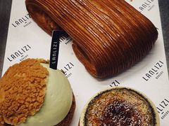 -LANLIZI BAKERY(COSMO店)