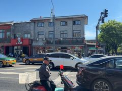 -护国寺小吃(地安门店)