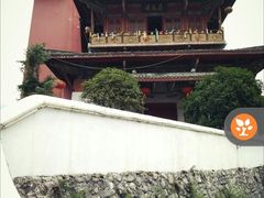 -城市露台景观餐厅(淮海路店)