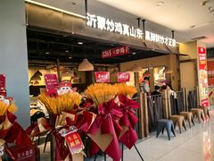 -北京华联购物中心(天通苑店)