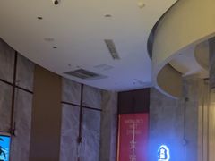 -尚荟汤泉生活馆