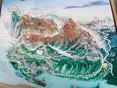 -峨眉山报国寺
