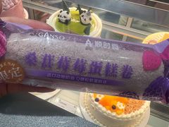 -GANSO元祖食品(丹阳店)
