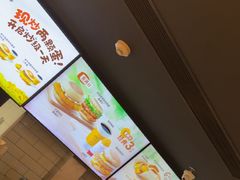 -麦当劳(上海虹桥站30B检票口楼上)