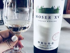 -龙谕酒庄