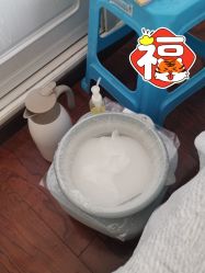 点击看大图 -初妈上门催乳通乳产后恢复(江北店)