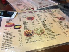 菜单-玫瑰甜品(文明路店)