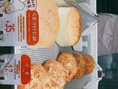 -西村叔叔的店(黄岛青医附院店)