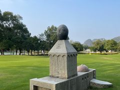-Club Med地中海俱乐部·桂林度假村