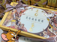-华润万家(荔湾店)