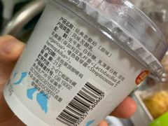 -绿姿鲜奶烘焙(新城花园店)