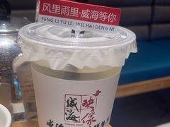 -映像威海·海鲜味道(经区店)