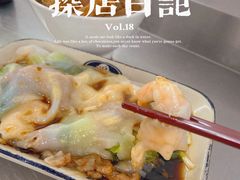 -银记肠粉店(北京路店)