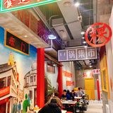 是一家盲点不踩雷的可以多去回头的店了