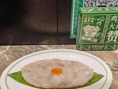 -禄婶鸡煲·打边炉