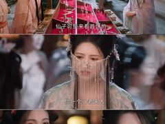 -武商摩尔影城(国广IMAX激光店)