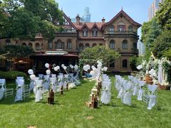 -马勒别墅·中餐厅